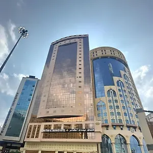 Maysan Al Mashaer Otel