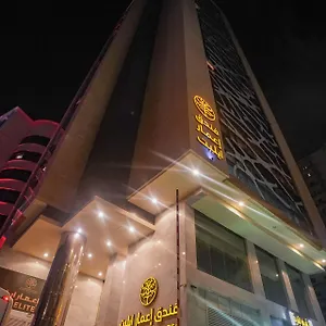 Emaar Elite Hotel