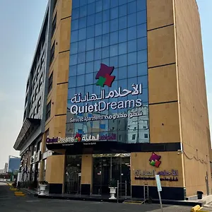 quiet-dreams-serviced-apartments-king-abdul-aziz-street-branch.hotelsinjeddah.net/
