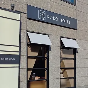 *** Hotel Koko Shinjuku Yotsuya Japan