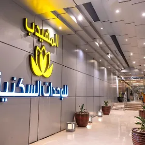 al-muhaidb-for-residential-units-apart.hotelsriyadh.net/