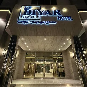 **** Hotel Le Diyar Al Waha Saudi Arabia