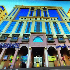 *** Hotel Bader Al Marsa Saudi Arabia
