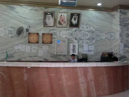Anwar Loualouat Al Rawdah Hotel Μέκκα