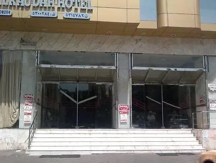 Anwar Loualouat Al Rawdah Hotel Μέκκα